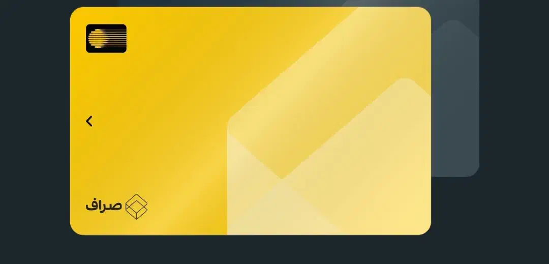 ۲۰۰هزارتومان رایگان بگیرید|کارت هدیه و تخفیف|رحمت‌آباد, |دیوار