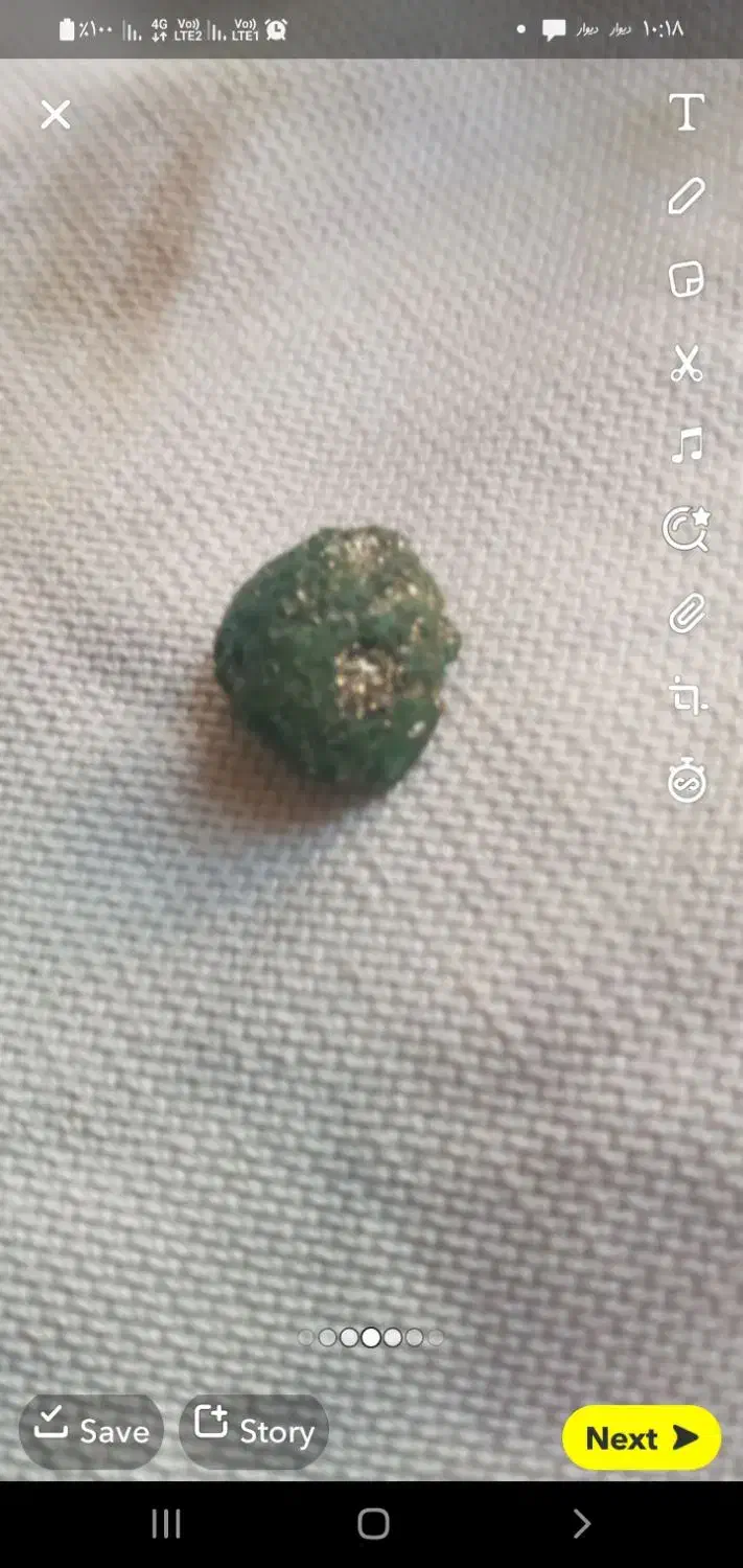 نگین فیروزه با رگه طلافروش فوری|جواهرات|بم, |دیوار