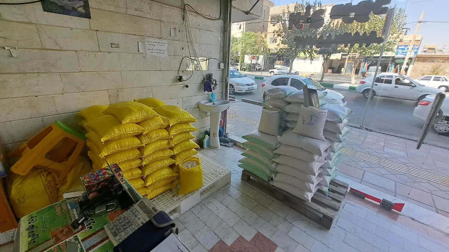 برنج درجه یک|خوردنی و آشامیدنی|قرچک, زیبا شهر|دیوار