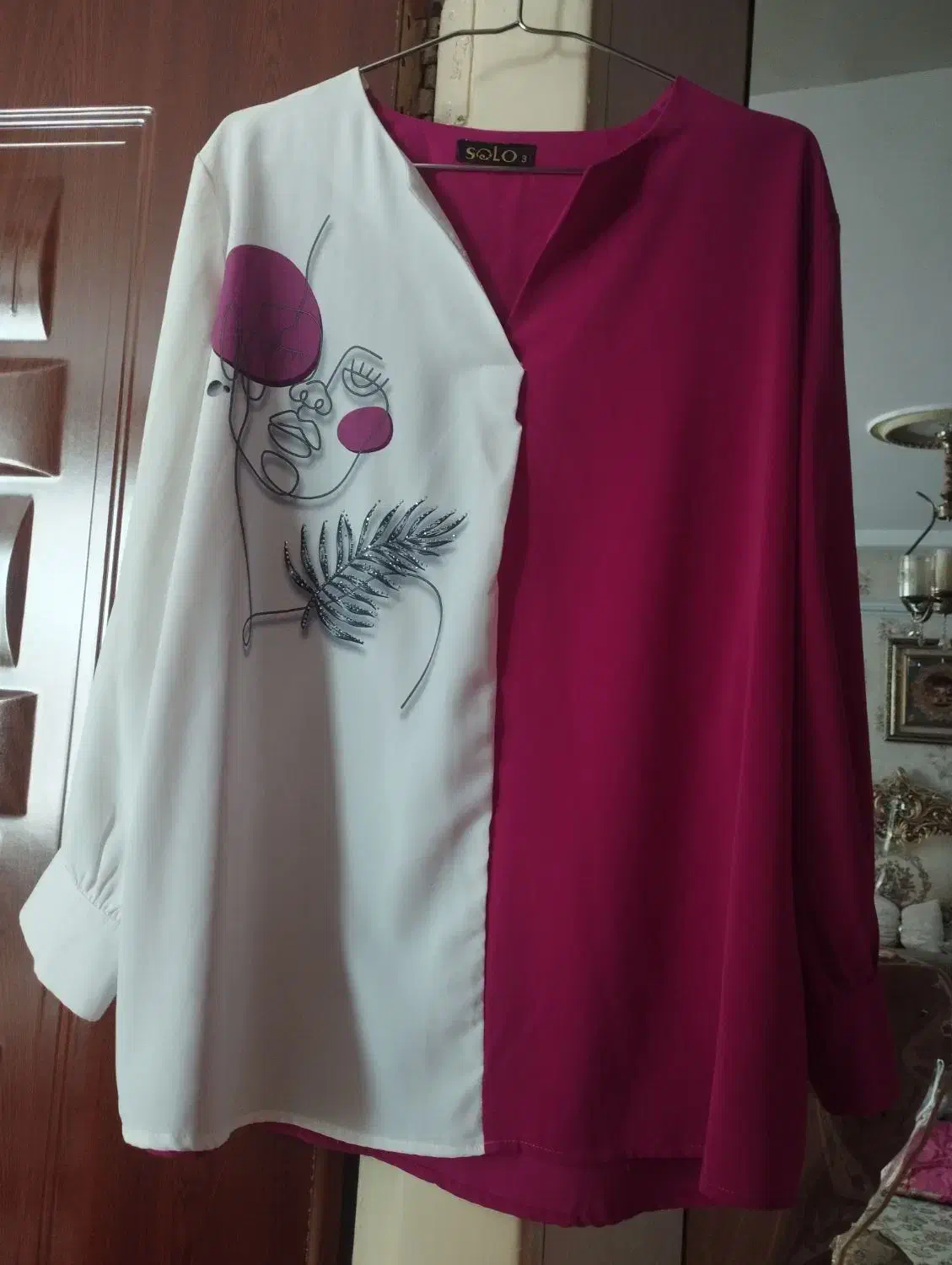 شومیز|لباس|فردیس, شهرک هفده شهریور|دیوار