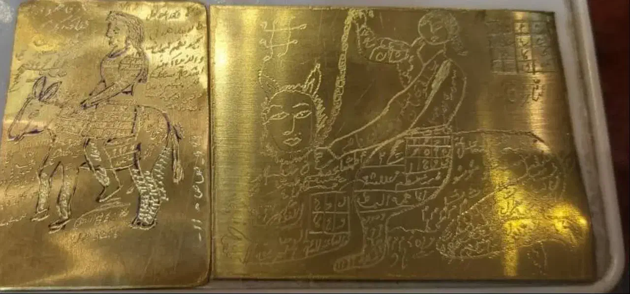 دعا|خدمات پذیرایی، مراسم|بندرعباس, |دیوار