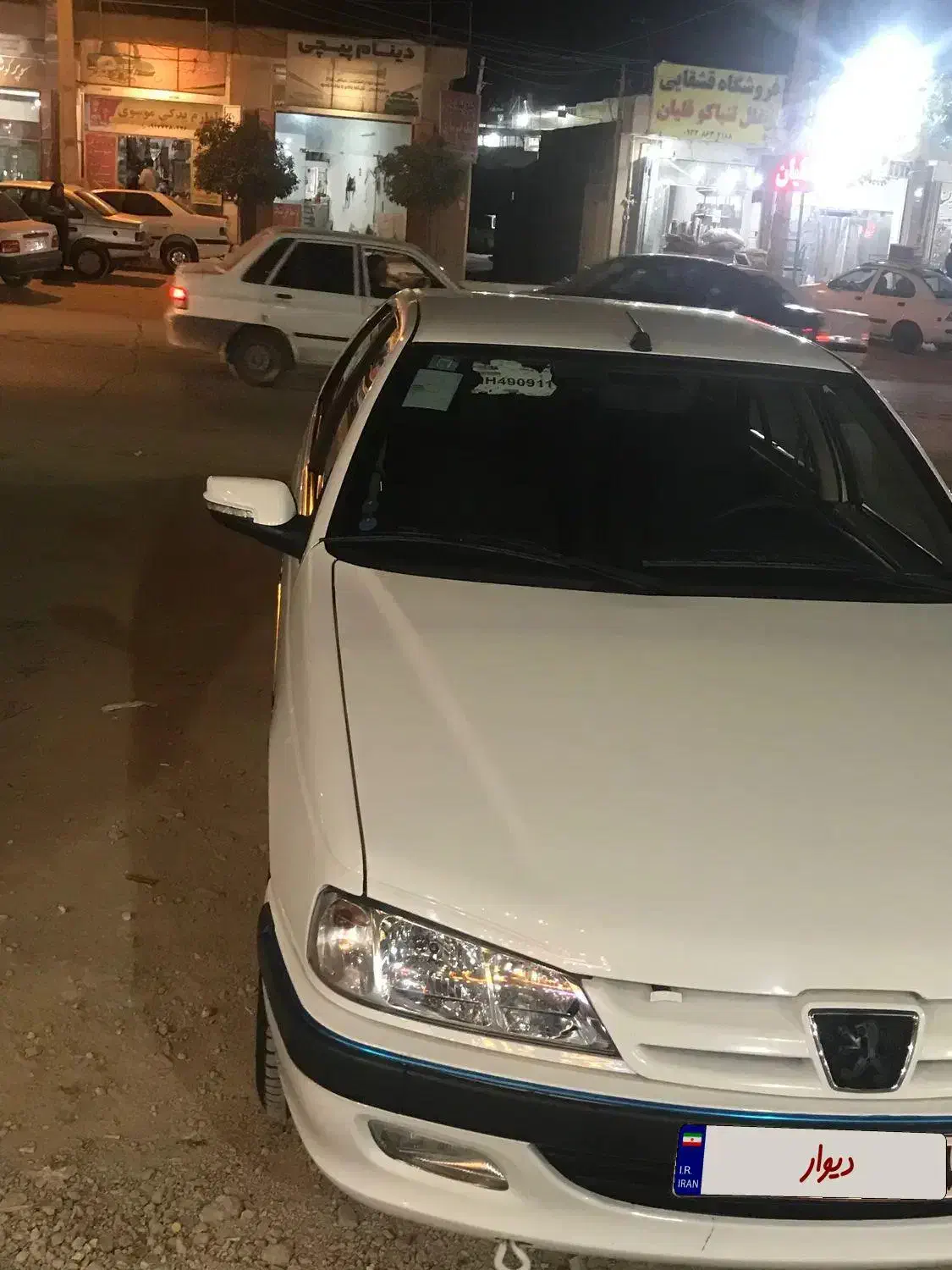 پژو پارس tu5گاز برقی|خودرو سواری و وانت|شیراز, میانرود|دیوار