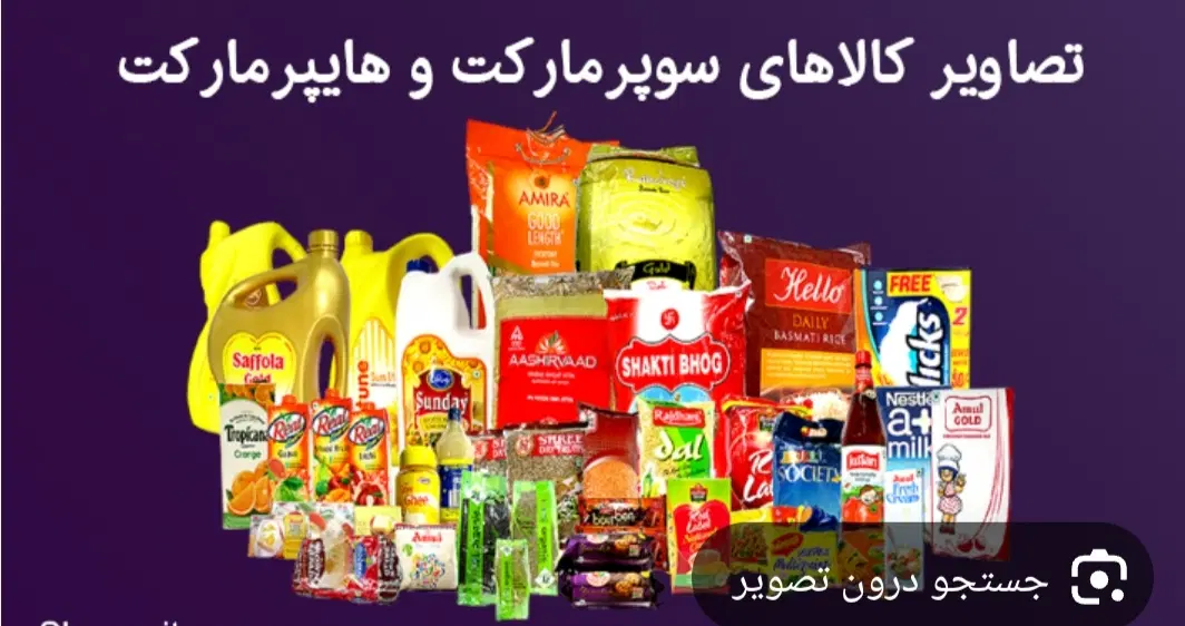 کارگر ساده|استخدام خدمات فروشگاه و رستوران|تهران, میدان میوه و ترهبار مرکزی|دیوار