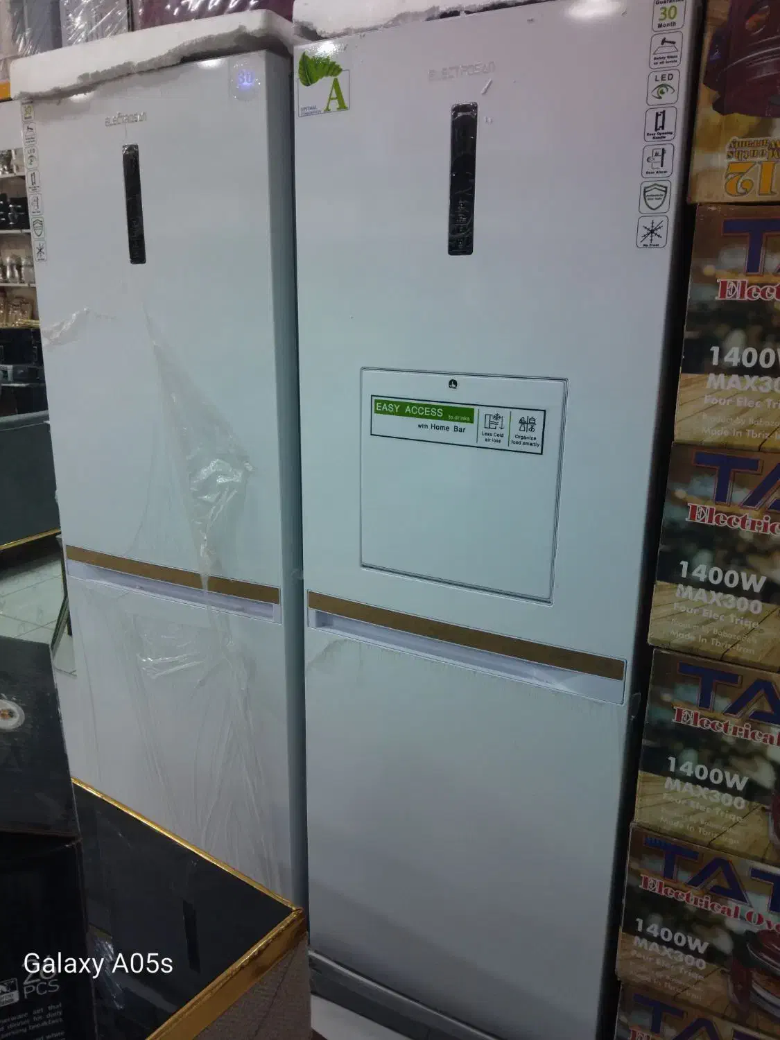 یخچال|یخچال و فریزر|سلماس, |دیوار