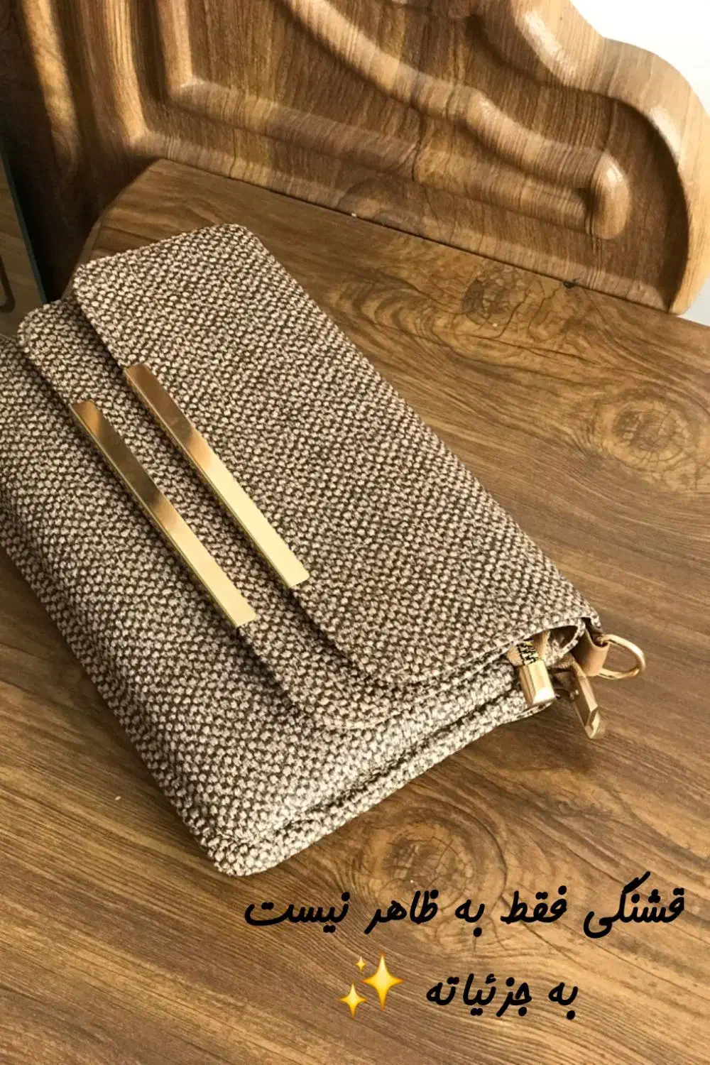 کیف دوشی پر جا|کیف، کفش، کمربند|رفسنجان, |دیوار