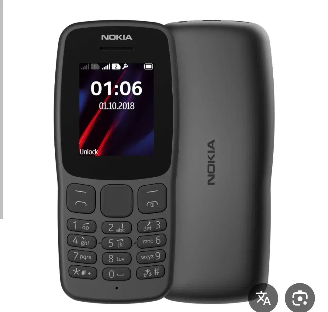 نوکیا105ساده تمیر|موبایل|تهران, مطهری|دیوار