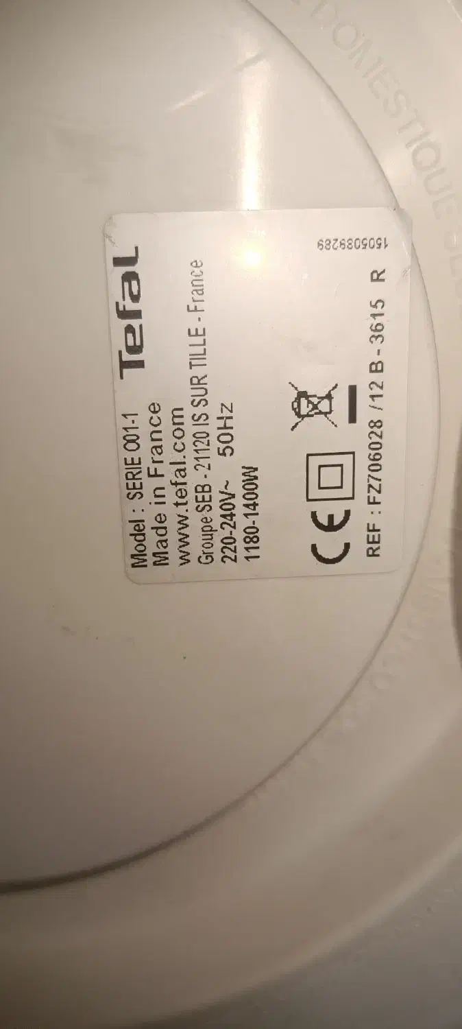 سرخ کن تفال|اجاق گاز و لوازم برقی پخت‌وپز|کرج, حصارک بالا|دیوار