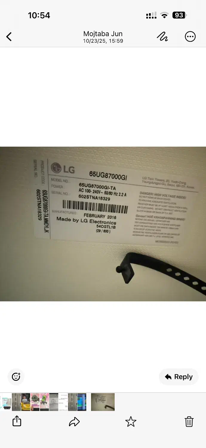 تلویزیون ۶۵اینچ ال جی|تلویزیون و پروژکتور|مشهد, کوثر|دیوار