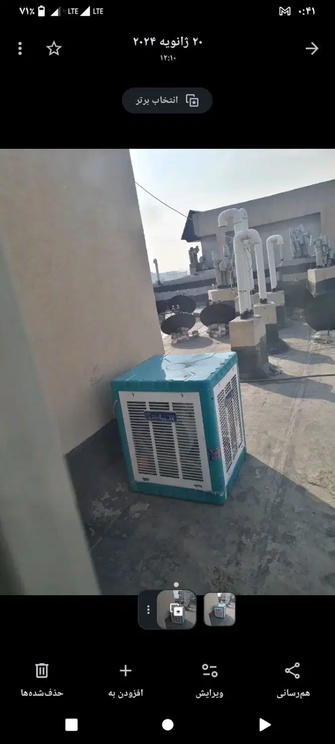 کولر آبی ۳۵۰۰|کولر آبی|کرج, برغان|دیوار