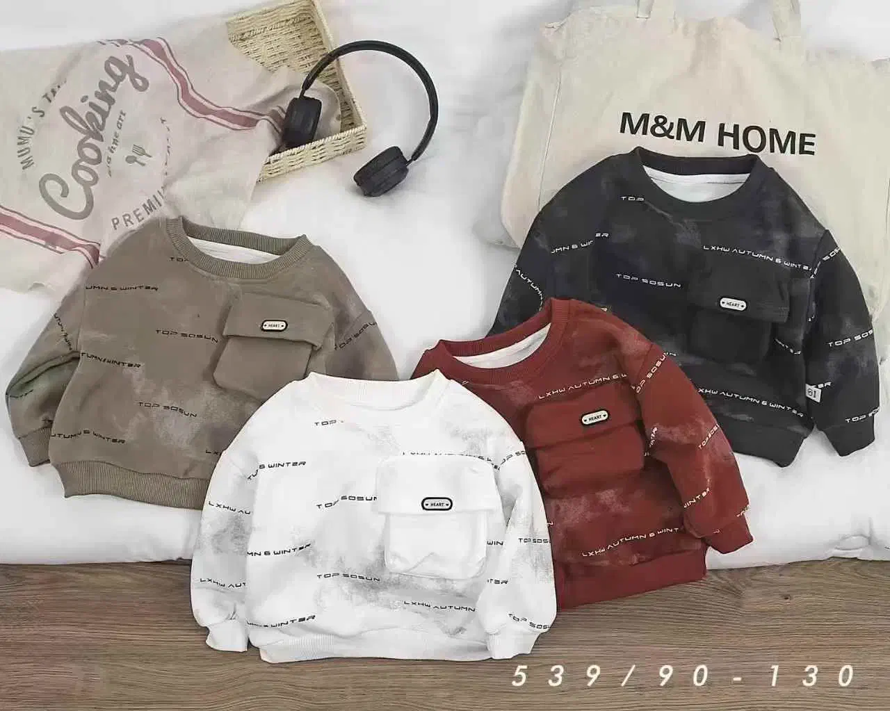 پخش عمده پوشاک بچه گانه|کفش و لباس بچه|بانه, |دیوار