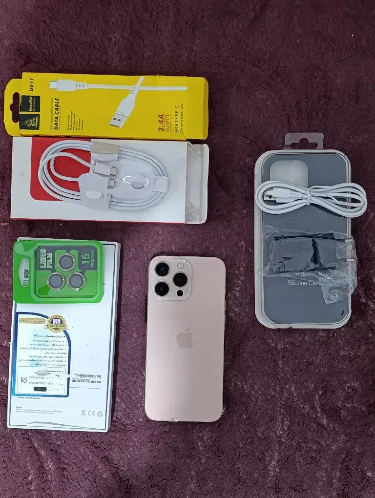 آیفون۱۶پرومکس|موبایل|آشخانه, |دیوار