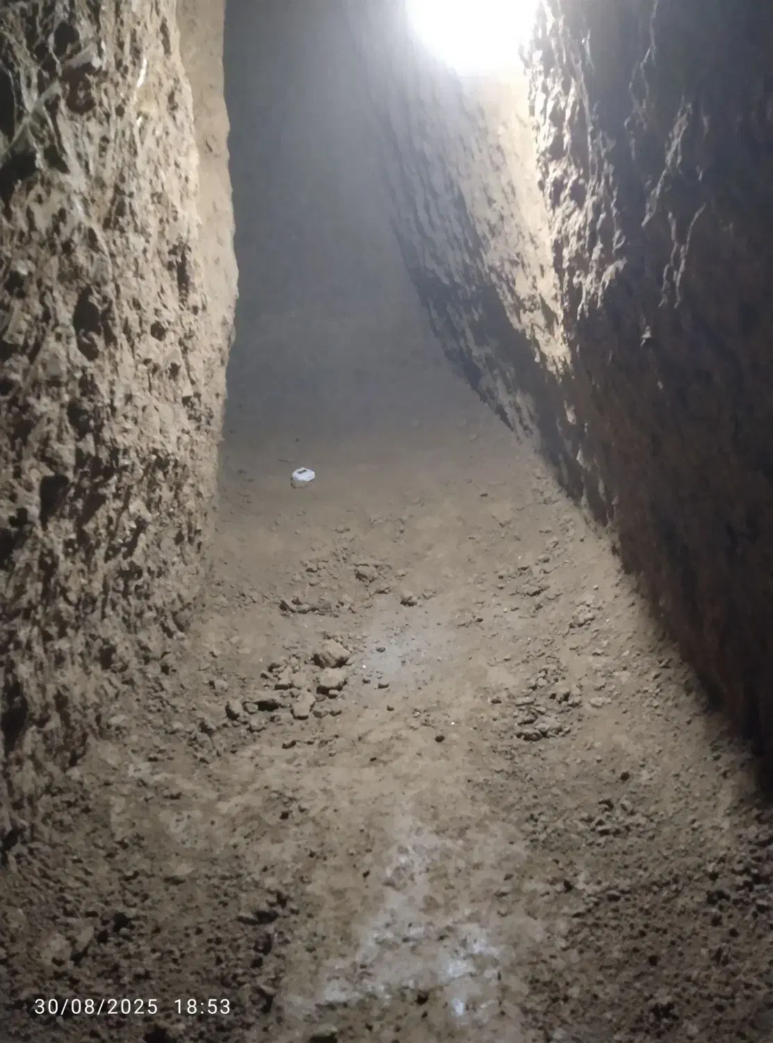 مقنی چاه کن مغنی حفاری چاه ربات کریم|خدمات پیشه و مهارت|رباطکریم, رباطکریم|دیوار