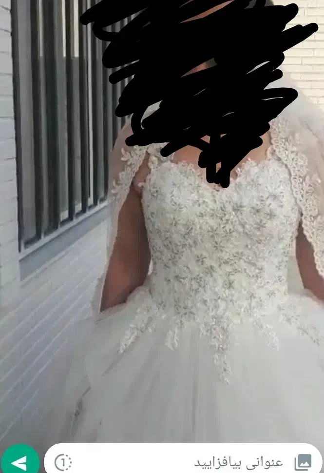 لباس عروس بزرگسال|لباس|رشت, نیروی دریایی|دیوار