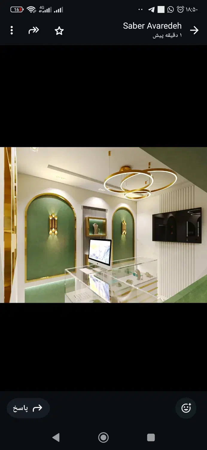 شاگرد برای کناف|استخدام معماری، عمران و ساختمانی|تالش, هشتپر|دیوار