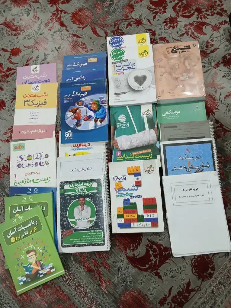 کتاب کمک درسی کنکور نو|کتاب و مجله آموزشی|هشتگرد, فاز ۲ مهستان|دیوار