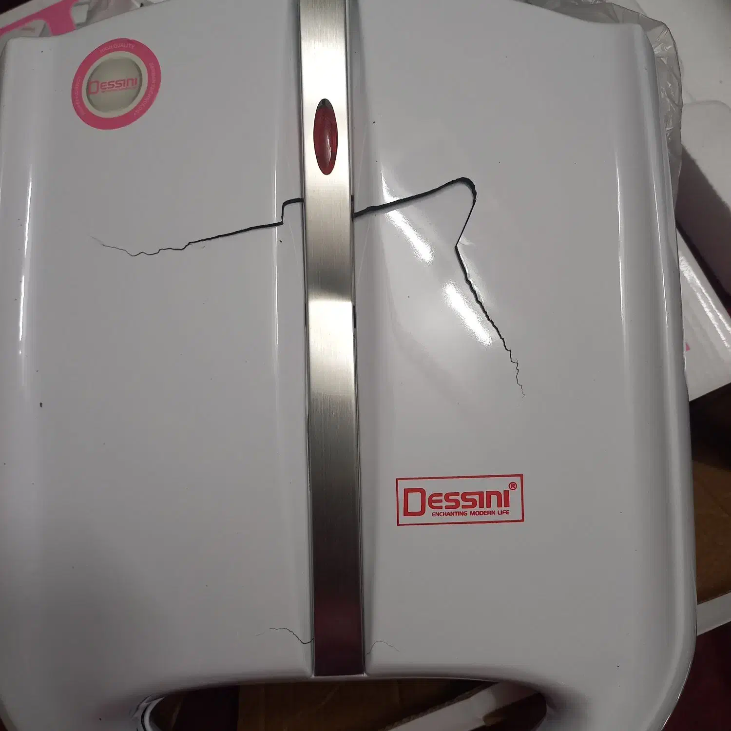 اسنک ساز|سایر لوازم برقی|بروجرد, |دیوار