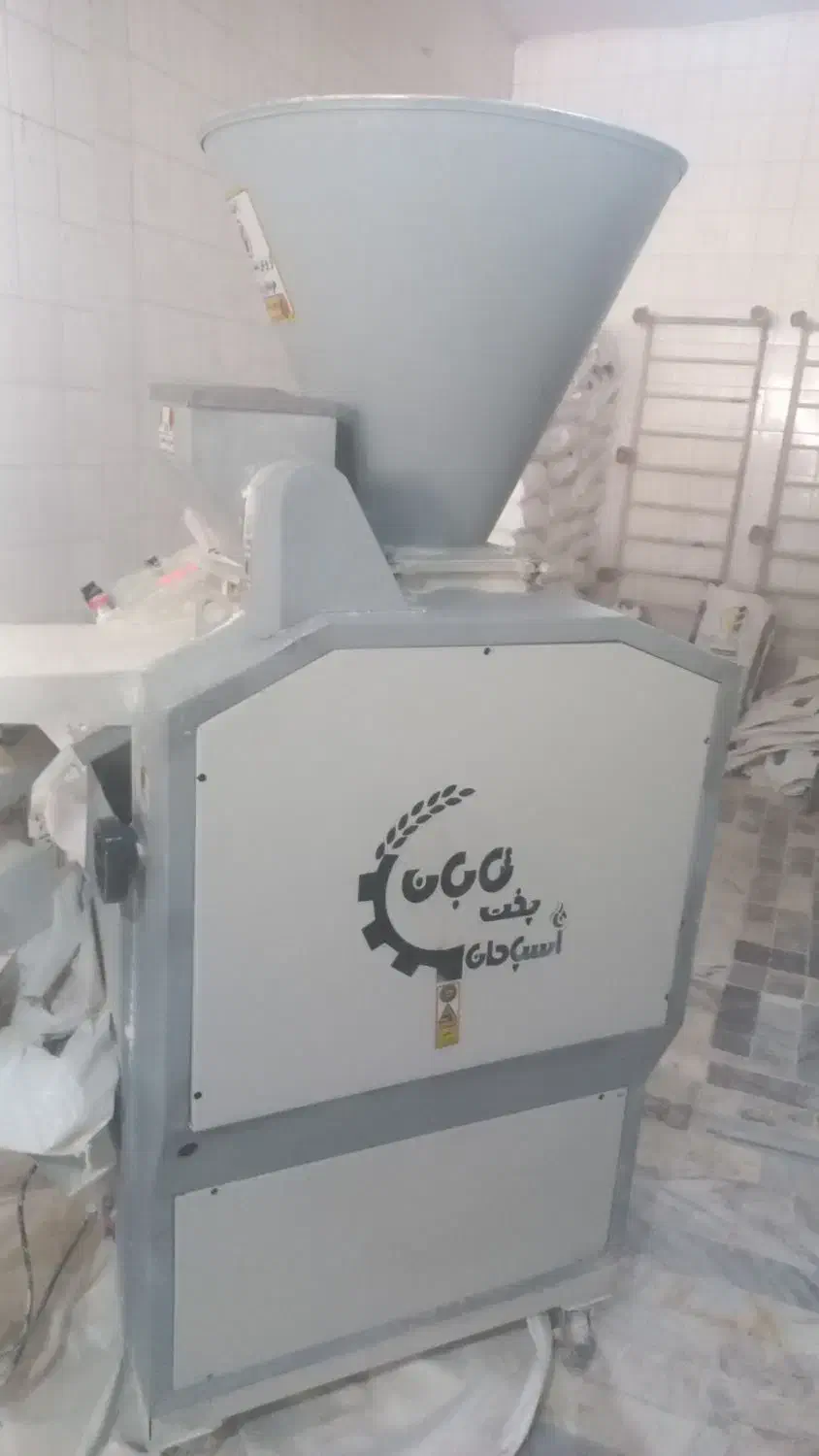 دستگاه چونه گیر موجودی پا به نو در حال کار|ماشینآلات صنعتی|نجفآباد, شیخ آباد|دیوار