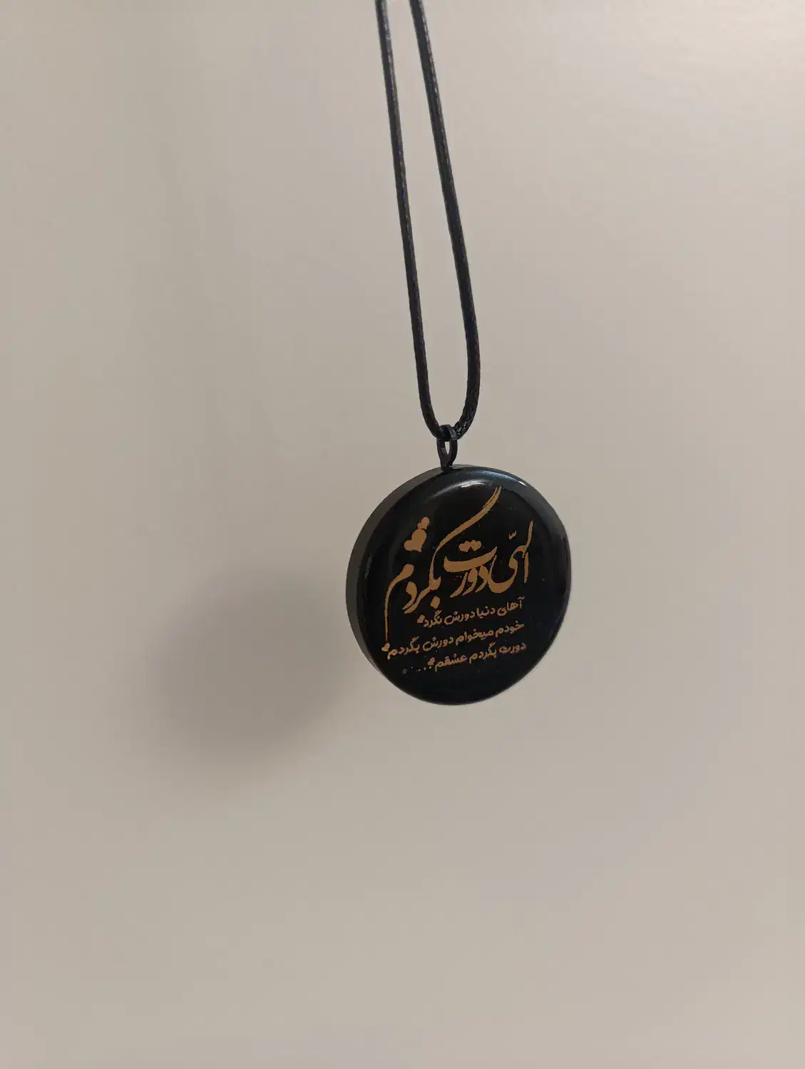 آویز ماشین|بدلیجات|تهران, بهداشت|دیوار