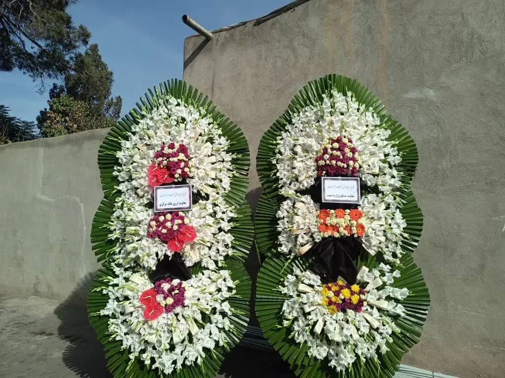 تاج گل افتتاحیه مسجد دسته گل بهشت زهراارسال رایگان|گل و گیاه طبیعی|تهران, شهرک محلاتی|دیوار