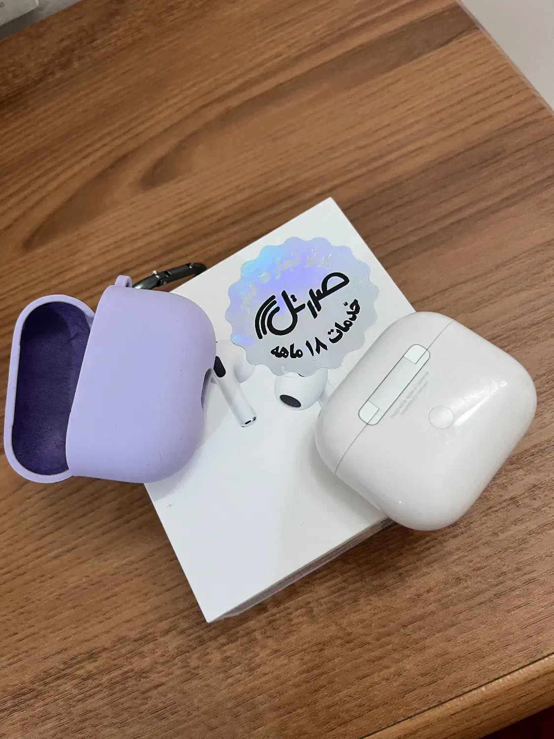 ایرپاد ۳ اپل|لوازم جانبی موبایل و تبلت|قرچک, شهرک گلها|دیوار