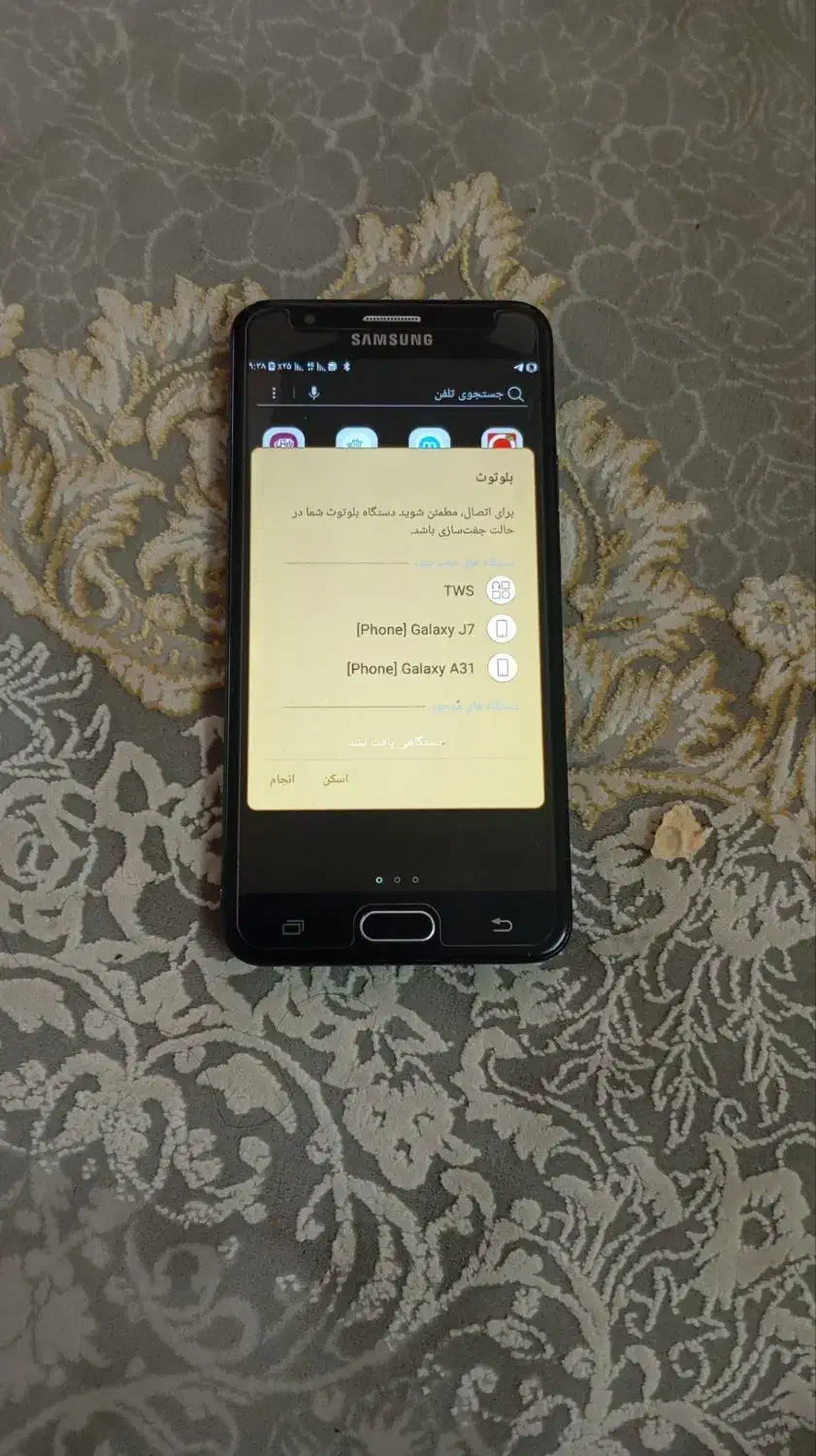 Samsung J7 Prime|موبایل|بروجرد, |دیوار