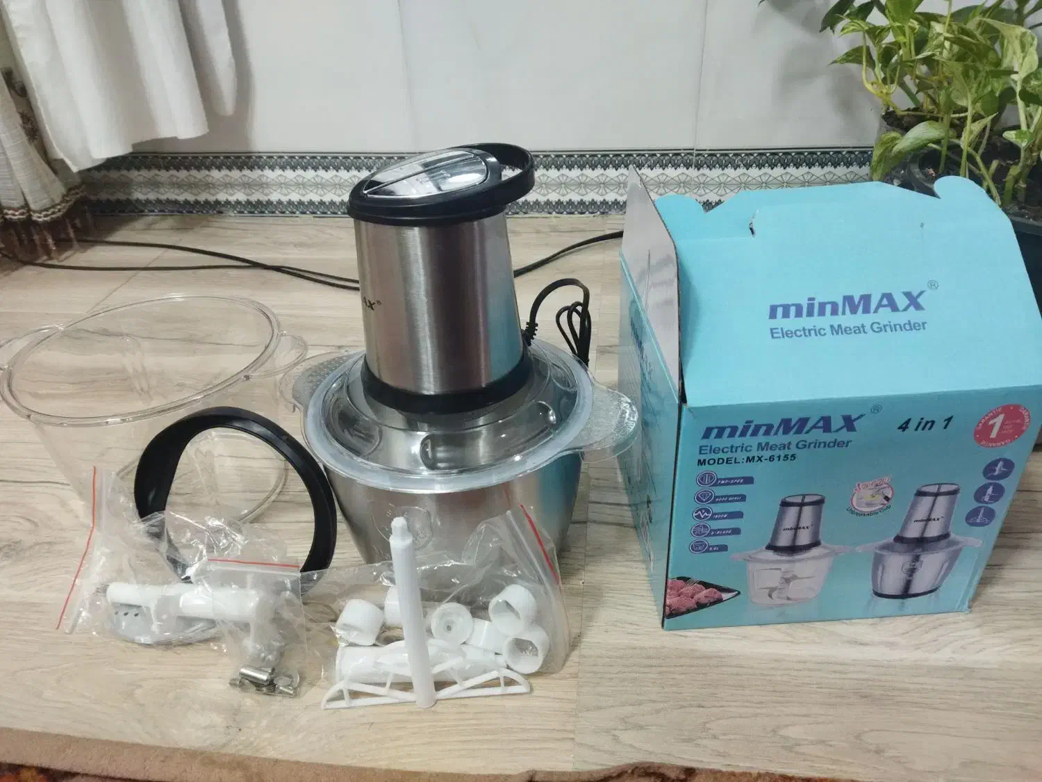 خودکن|خردکن، آسیاب، غذاساز|جوانرود, |دیوار