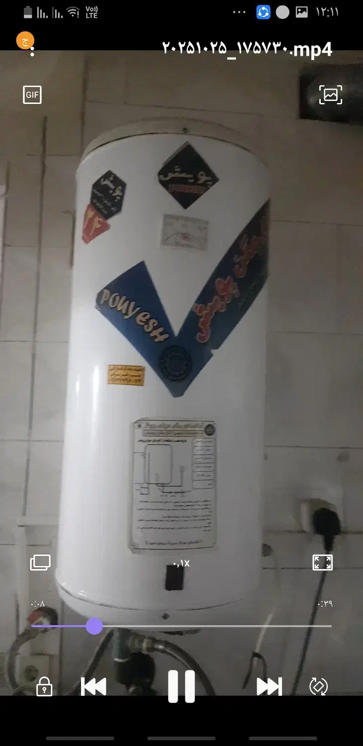 آبگرمکن برقی دیواری|آبگرمکن، پکیج، شوفاژ|برازجان, |دیوار