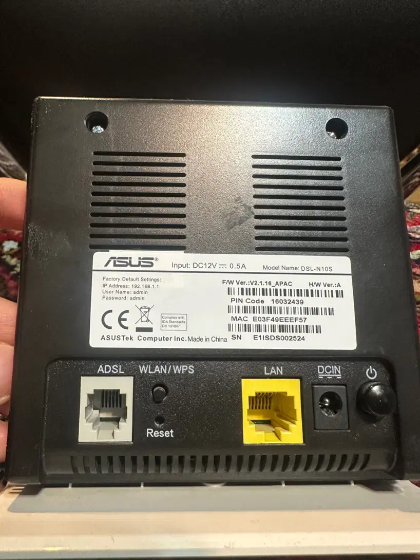 مودم ADSL|مودم و تجهیزات شبکه|تبریز, |دیوار