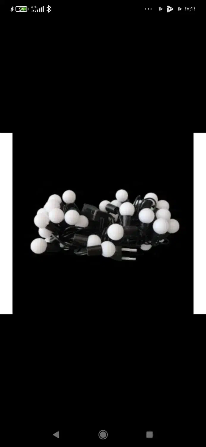 ریسه لامپ با کیفیت|ریسه و چراغ تزئینی|فسا, |دیوار