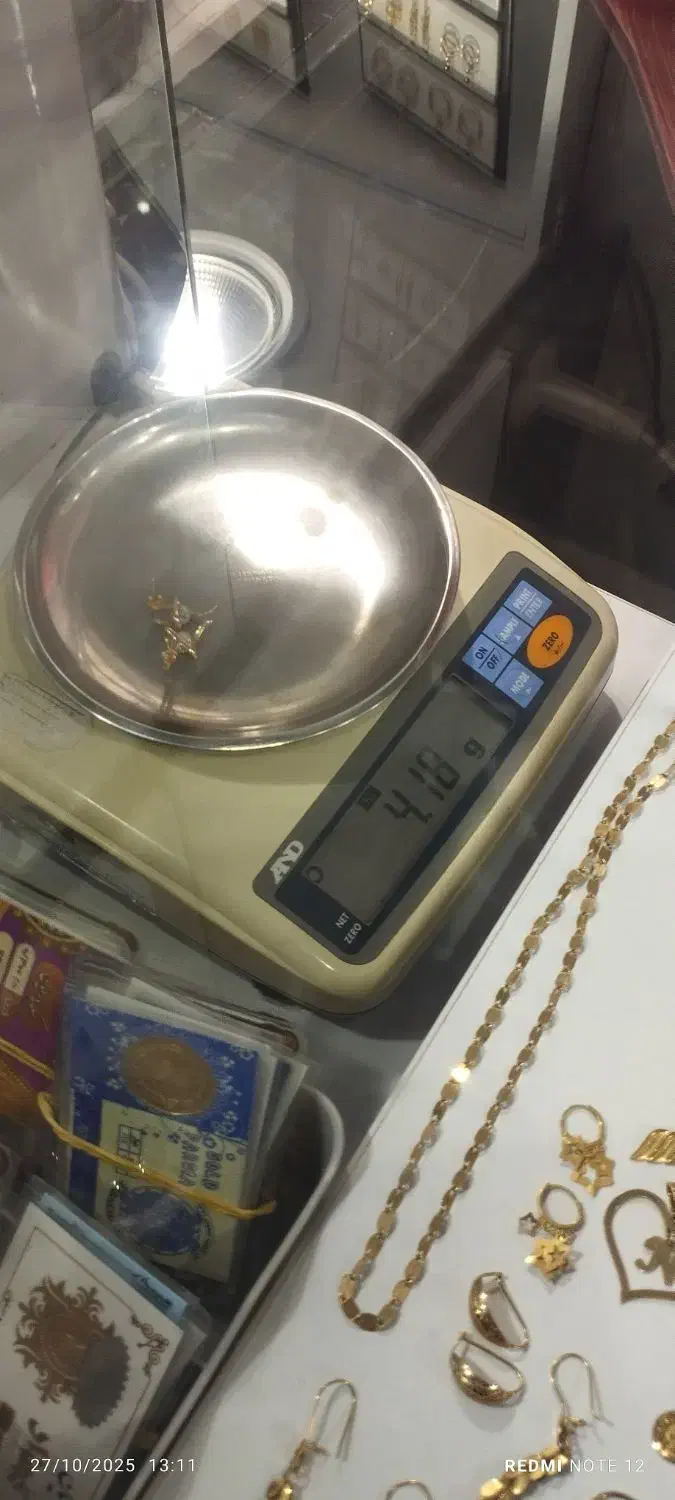 گوشواره طلا در ارسنجان|جواهرات|ارسنجان, |دیوار