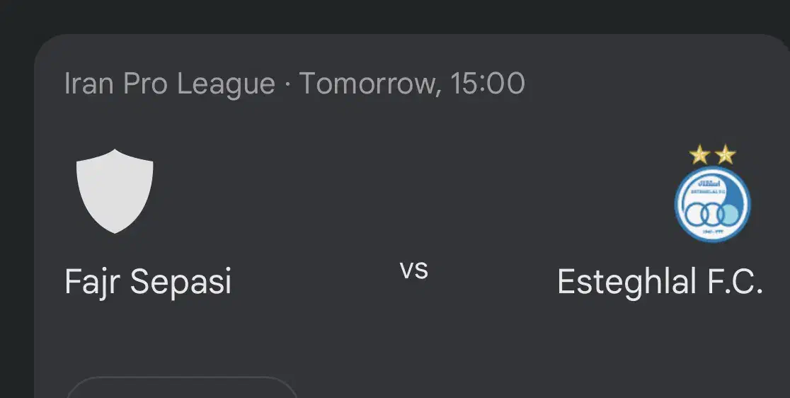 فروش بلیط|بلیت مسابقهها و مکانهای ورزشی|شیراز, میانرود|دیوار