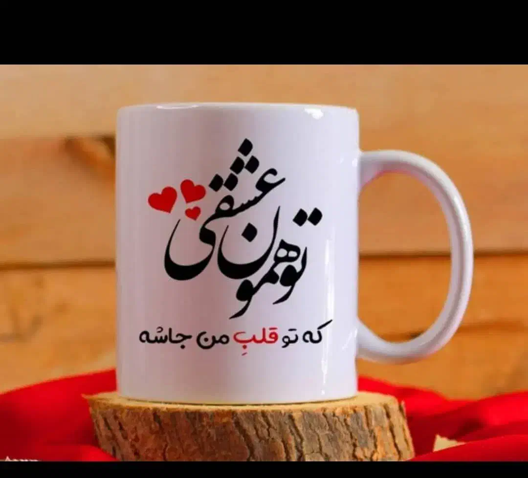 تابلو فرش با عکس دلخواهتان.|تابلو فرش|سرفاریاب, |دیوار