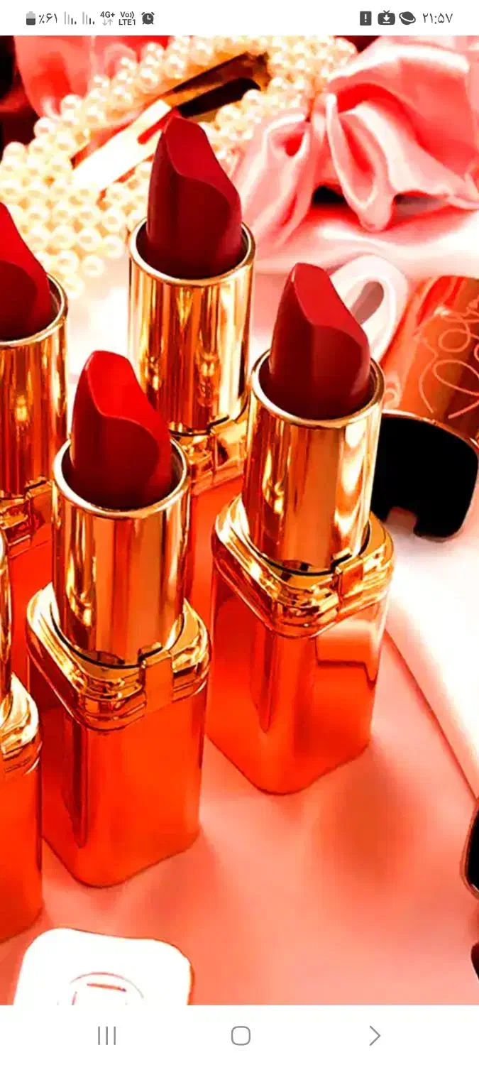 استخدام وزیتور لوازم آرایش با تجربه|استخدام بازاریابی و فروش|شیراز, رکن‌آباد|دیوار