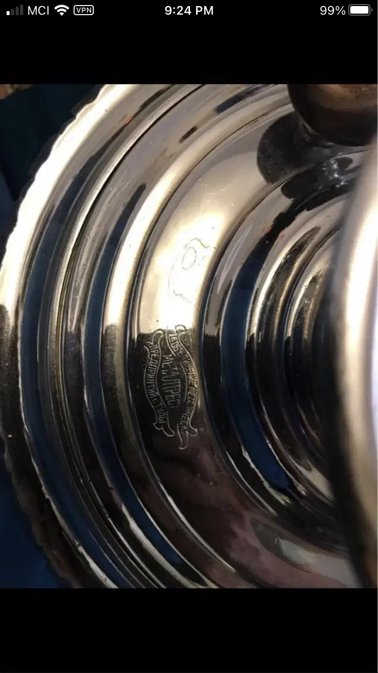 سماور ساخت لهستان|کلکسیون اشیاء عتیقه|تهران, صادقیه|دیوار