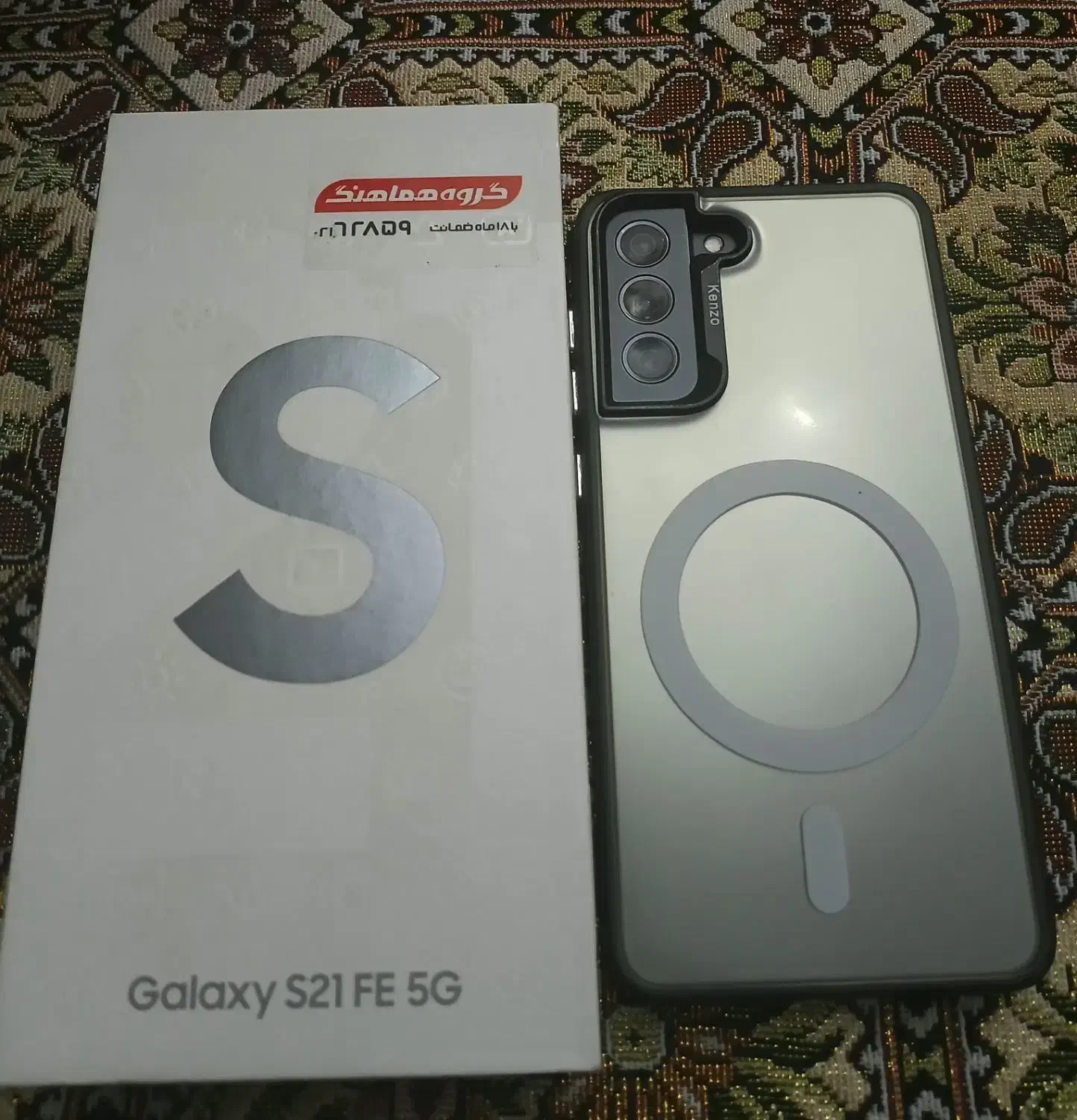 سامسونگ S21FE در حد|موبایل|خوی, |دیوار
