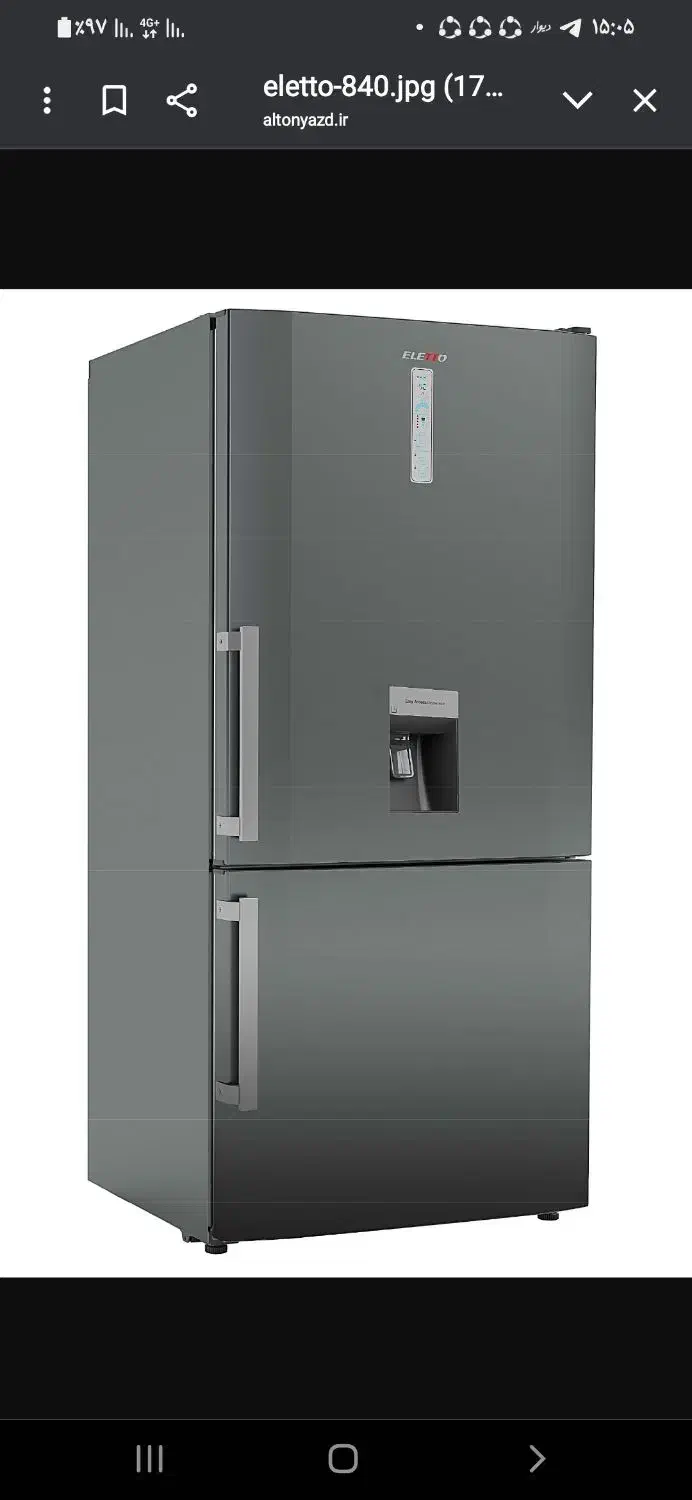 یخچال فریزر آلتو موتور کم مصرف بدون برفک و شبع|یخچال و فریزر|تهران, وصفنارد|دیوار