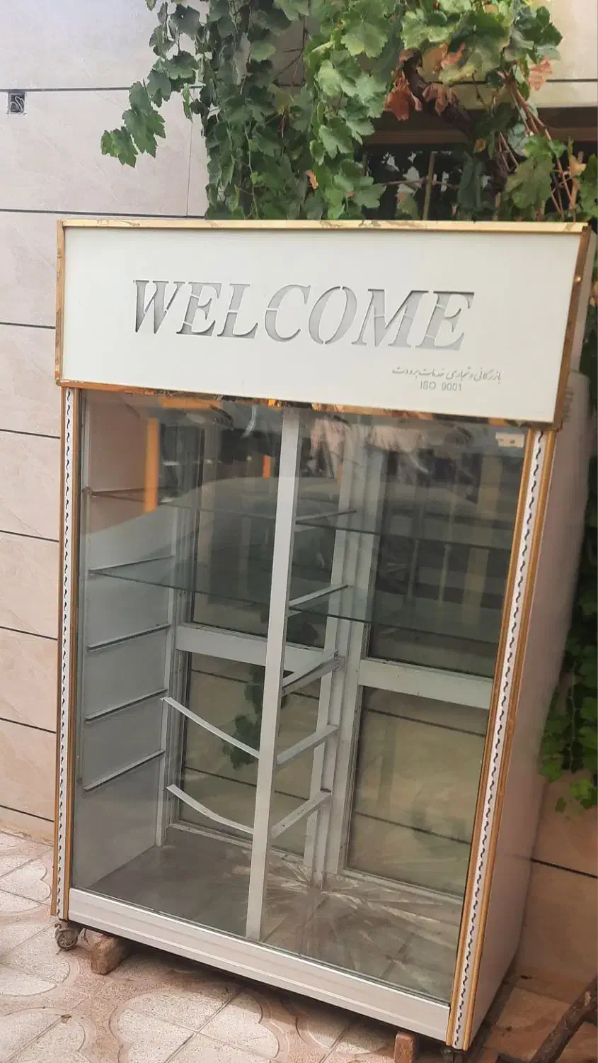 فروش یخچال ایستاده ۴در ودودر|فروشگاه و مغازه|اقبالیه, |دیوار