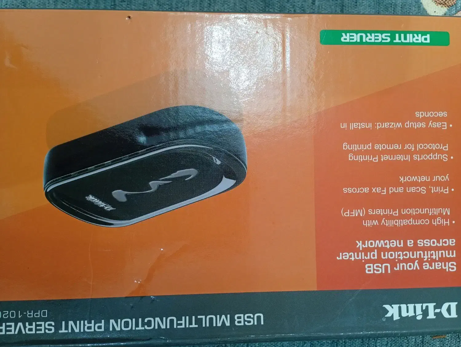 پرینت سرور|پرینتر، اسکنر، کپی، فکس|تهران, گمرک|دیوار