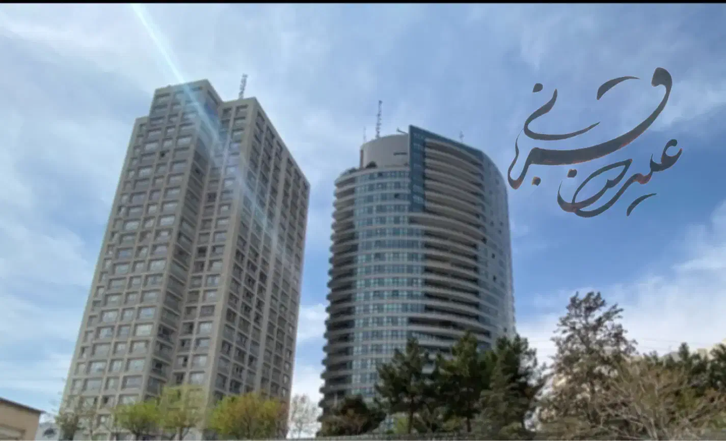 ۱۳۵ متر ۲ خواب/ طبقات بالا/ ویو فوق العاده