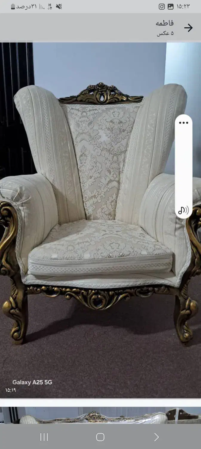 مبل سلطنتی ومیز نهار خوری تمیز|مبلمان خانگی و میز عسلی|کیاشهر, |دیوار