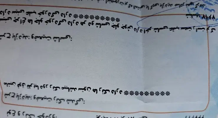 پراید۱۴۱مدل۸۷|خودرو سواری و وانت|اصفهان, ملک‌شهر|دیوار