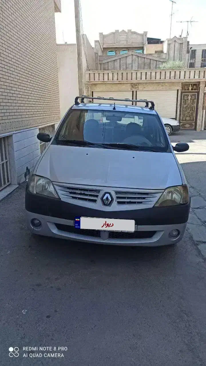 ال نود|خودرو سواری و وانت|قم, بنیاد|دیوار