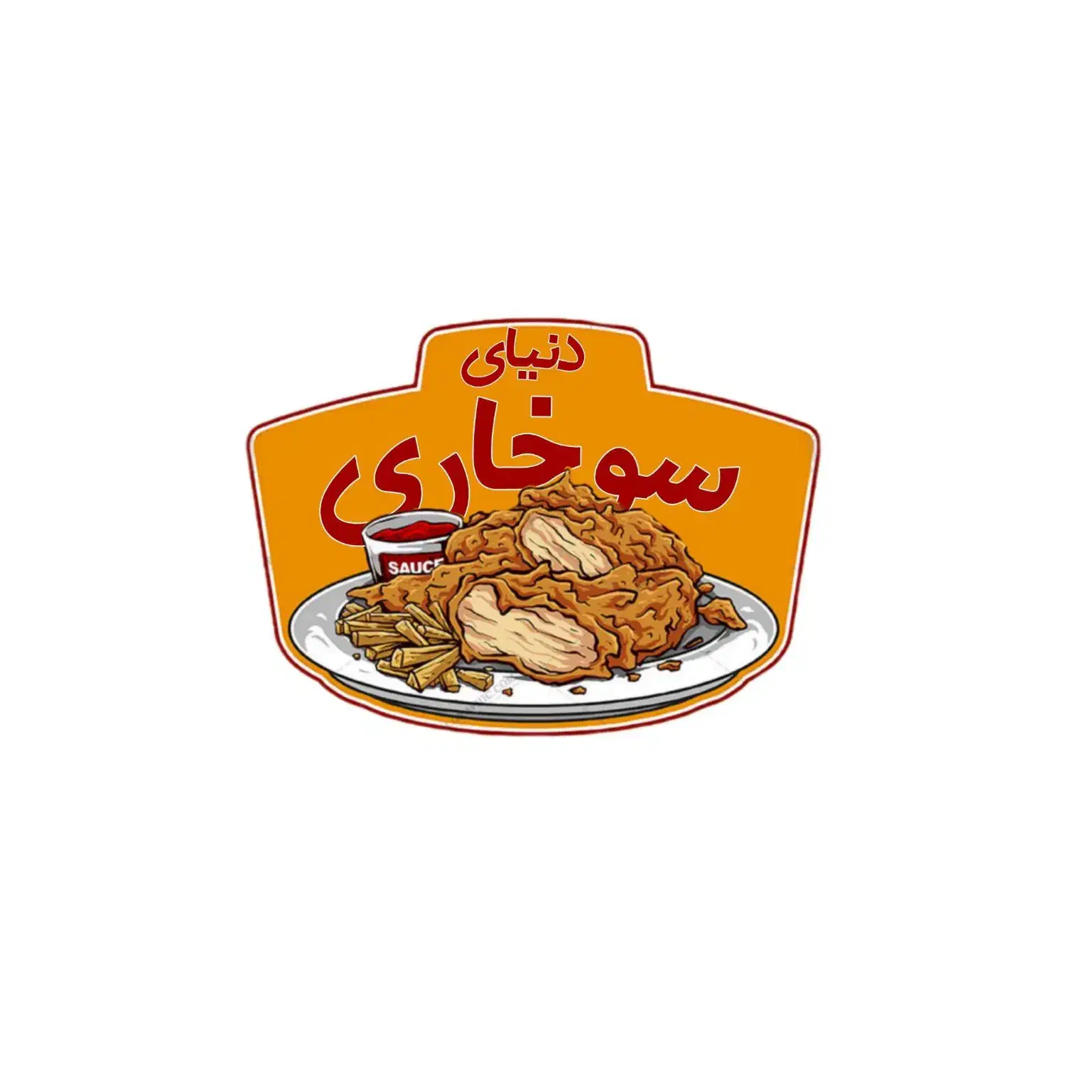 صندوق دار خانم|استخدام خدمات فروشگاه و رستوران|تبریز, |دیوار