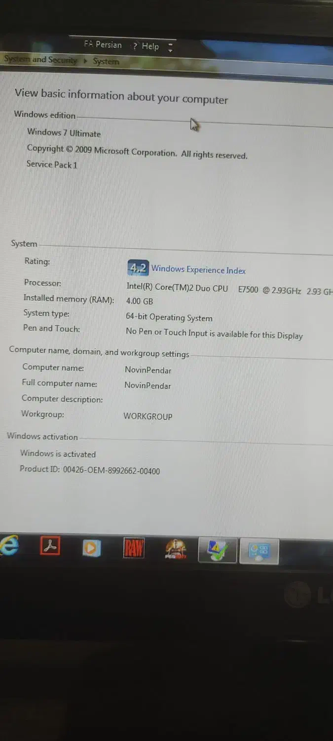 کامپیو تر بامشخصات داخل عکس|رایانه رومیزی|شیراز, دلجو|دیوار
