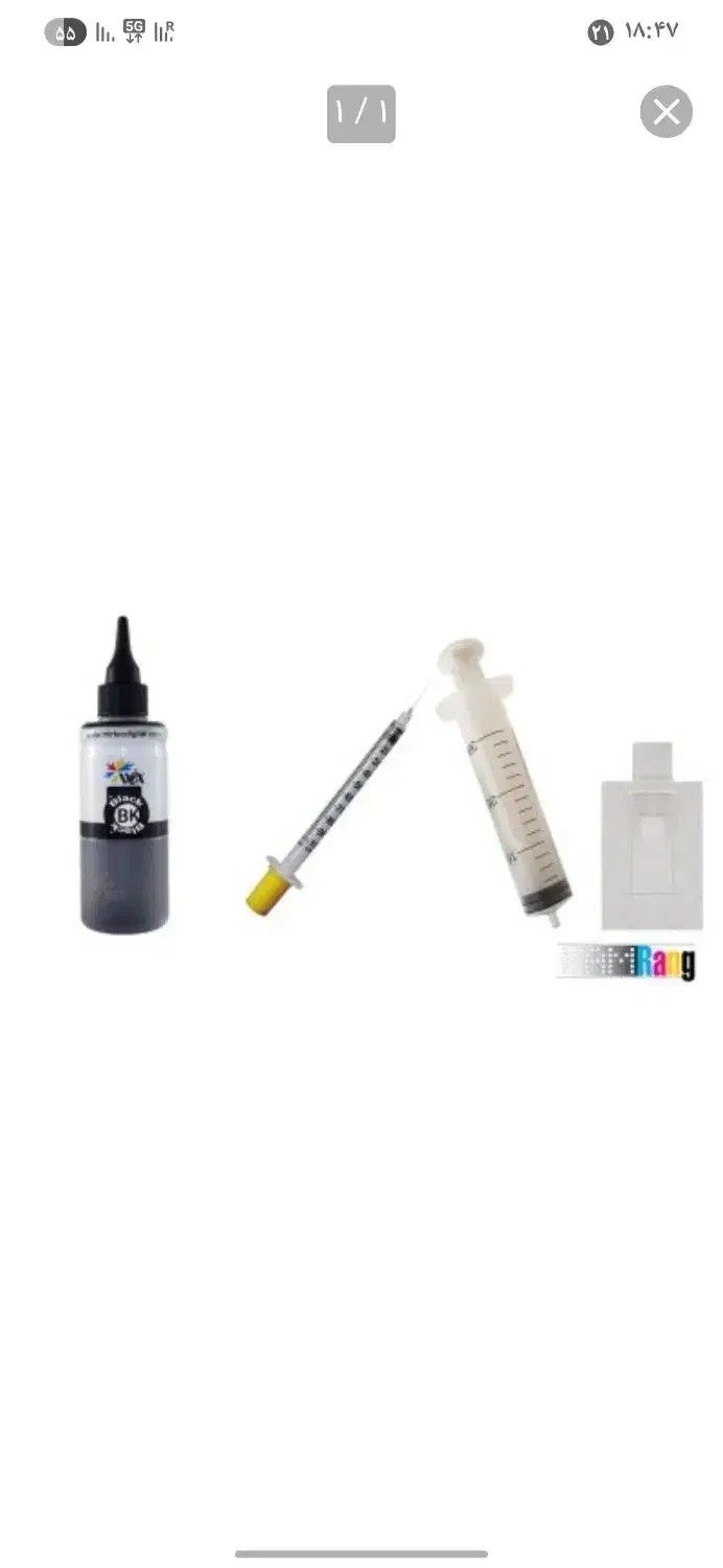 کیت شارژ کاتریج 21و27 hp|قطعات و لوازم جانبی رایانه|کارون, |دیوار