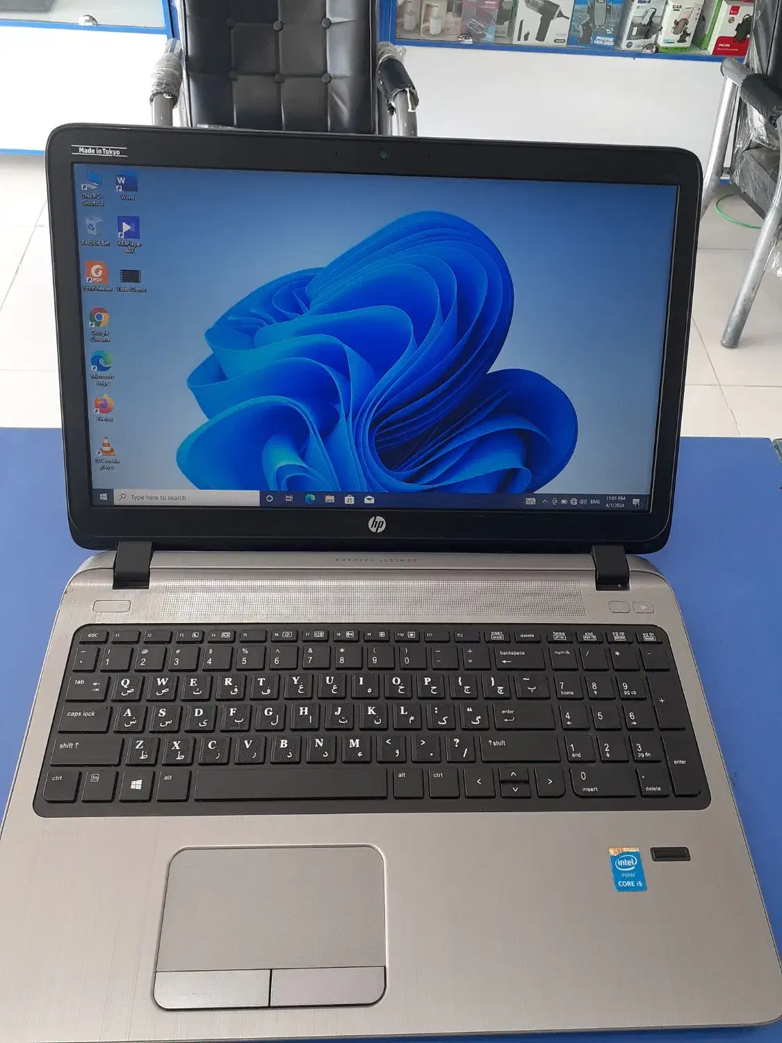 لپ تاپ HP مناسب مدارس و خانگی دانشگاه اداری|رایانه همراه|میناب, |دیوار