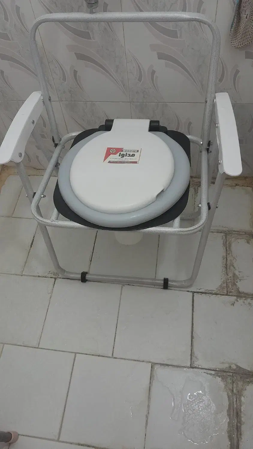 توالت فرنگی تاشو|لوازم سرویس بهداشتی|سراب, |دیوار