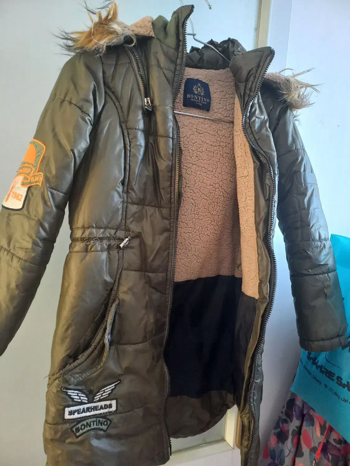 کاپشن  بچه گانه ترک|لباس|خوی, |دیوار