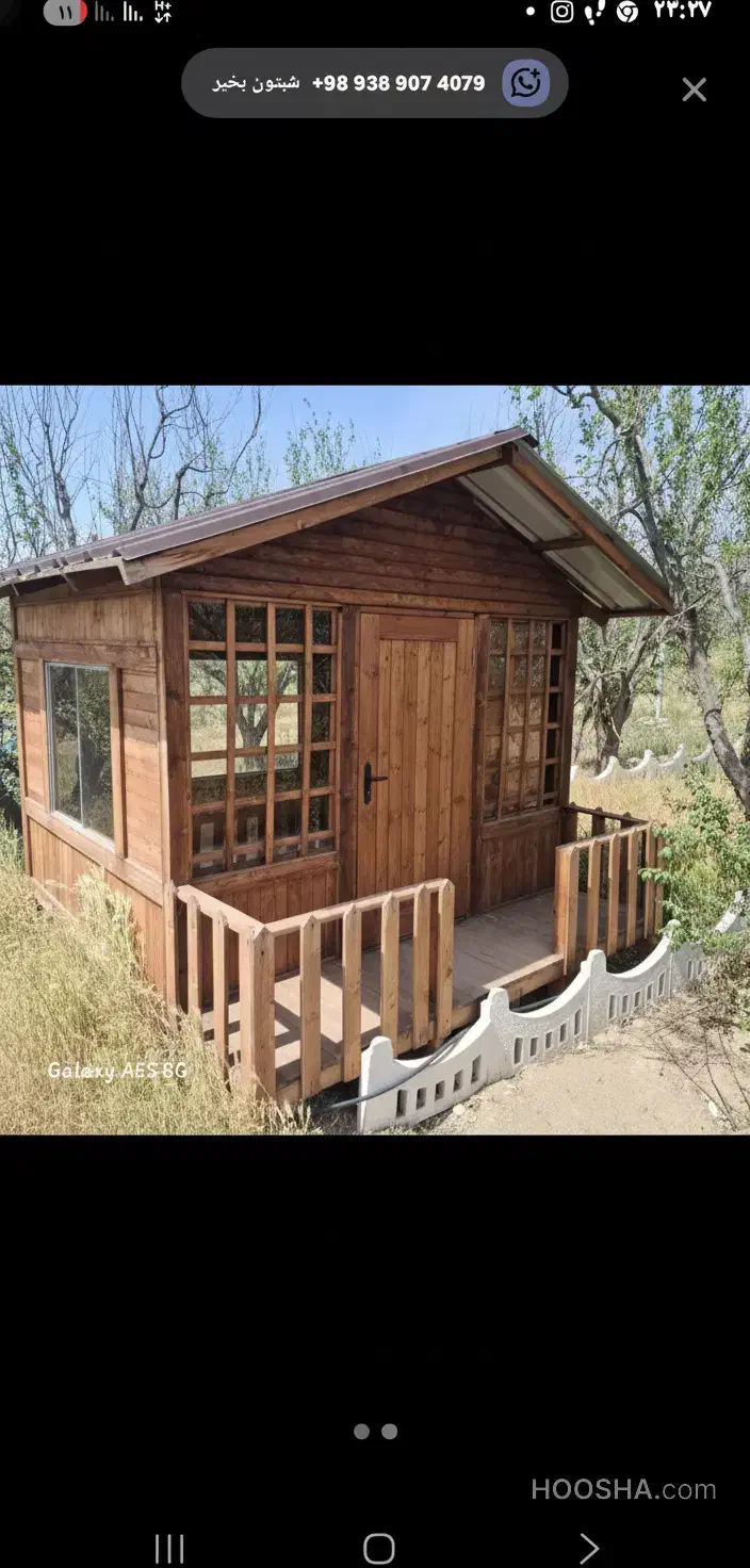 فروش یک عدد کلبه کانس چوبی با برق کشی چوب روسی|مصالح و تجهیزات ساختمان|تهران, درکه|دیوار