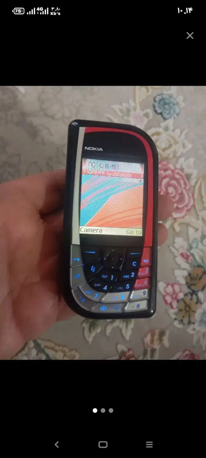 7610|موبایل|کرمانشاه, |دیوار